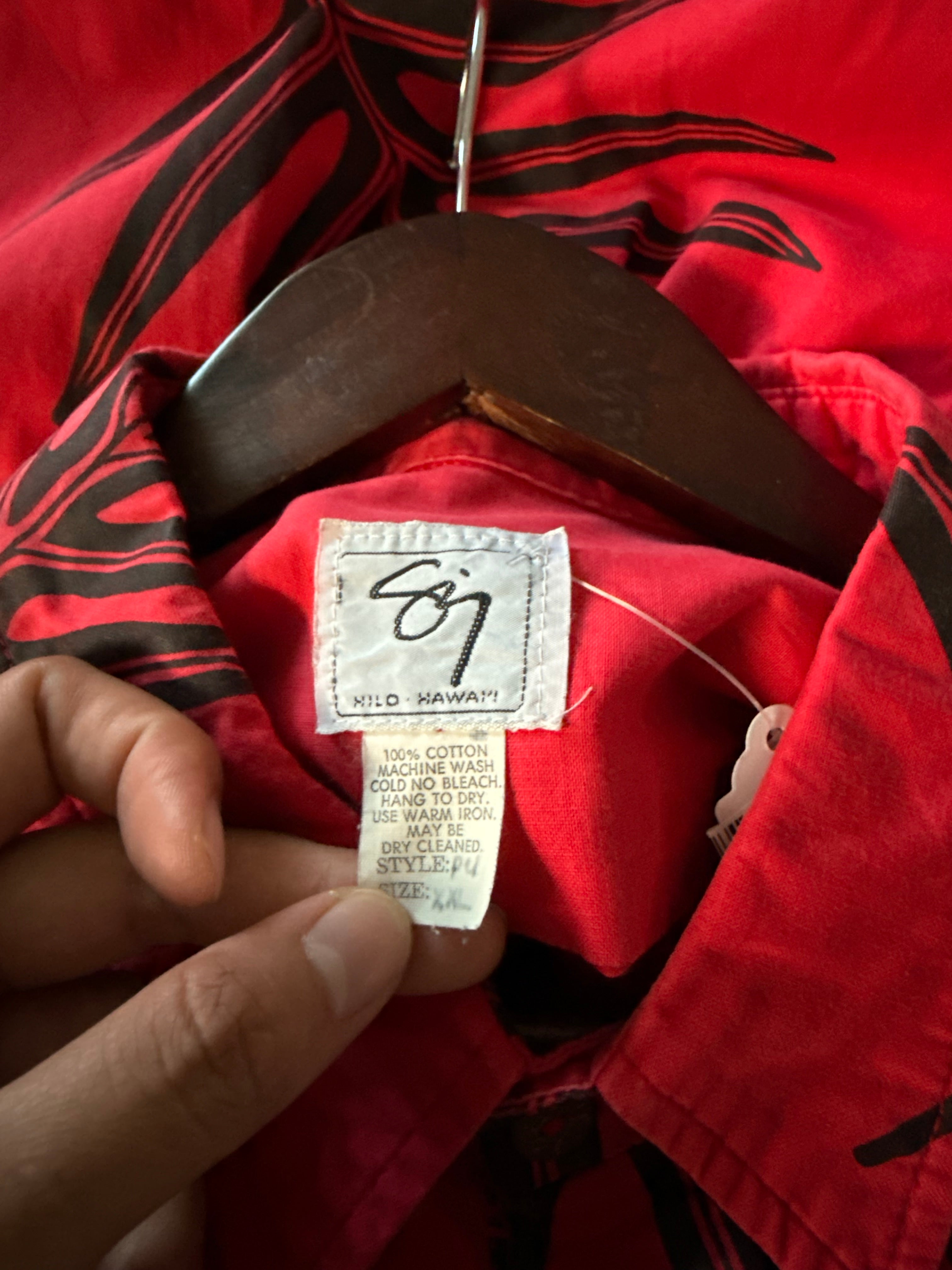 2XL Sig Zane 80's Red Lauae Mens Polo